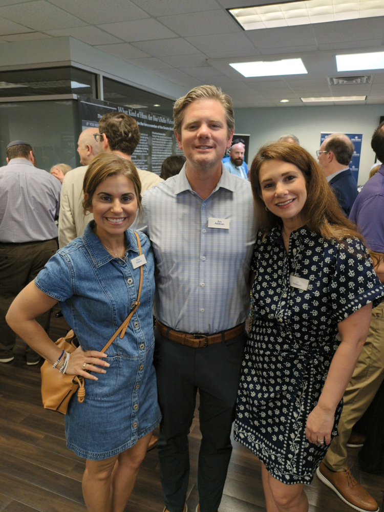 dallas jewish community no interest loans Erica Feldman with husband and DHFLA Board Member Eric Feldman and DHFLA Board Member Liz Feldman